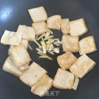 Fried Tofu with Salmon Bone recipe