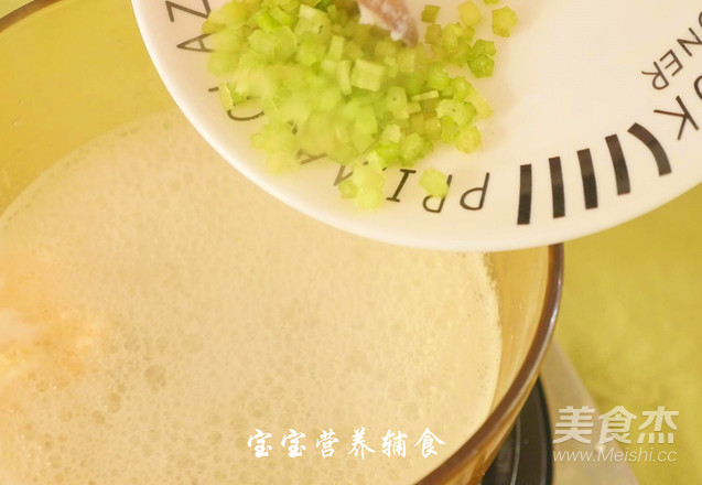 Celery and Shrimp Congee recipe