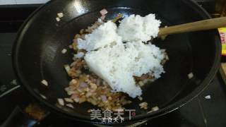 #金龙鱼稻米油# Fried Rice with Squid Mustard Sauce recipe