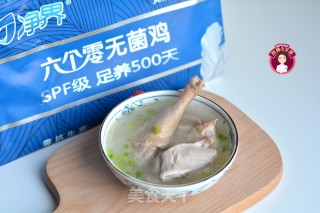 Pork Belly Chicken Soup recipe