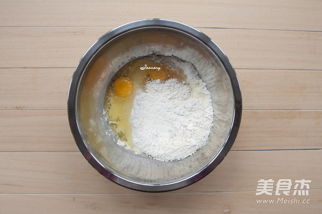 Shaqima recipe