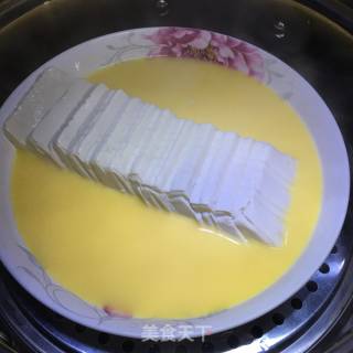 Egg Steamed Tofu recipe