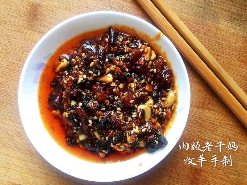 Tempeh Meat Sauce (handmade Lao Gan Ma) recipe