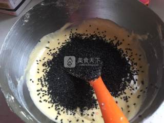 Black Sesame Omelet recipe