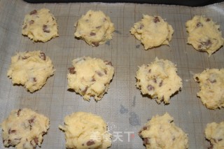 Chocolate Bean Cookies recipe