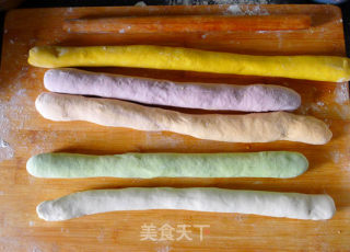 Colorful Parsley Meat Dumplings recipe