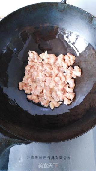 Fresh and Tender Chicken Breast Diced recipe