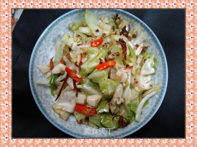 Home-cooked Shredded Cabbage recipe