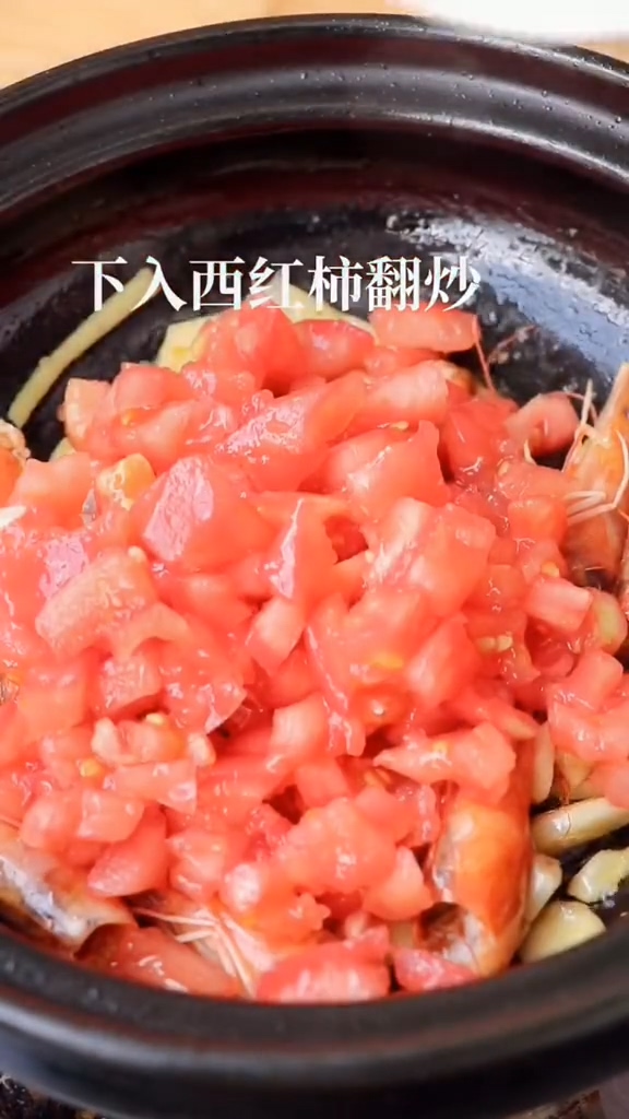 Shrimp and Tofu Pot recipe