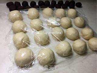 #四session Baking Contest and is Love to Eat Festival#red Bean Paste Small Meal Buns recipe