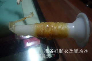 Cantonese Sausage recipe