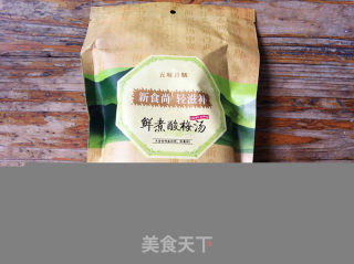 Osmanthus Sour Plum Soup recipe