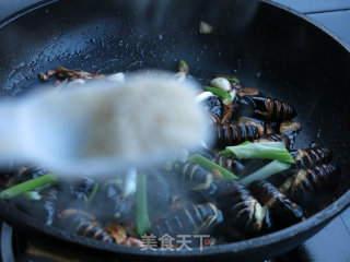 Fried Cocoon Pupae with Chives recipe