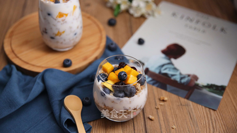 Homemade and Enjoy-fruit Granola Yogurt Fishing recipe