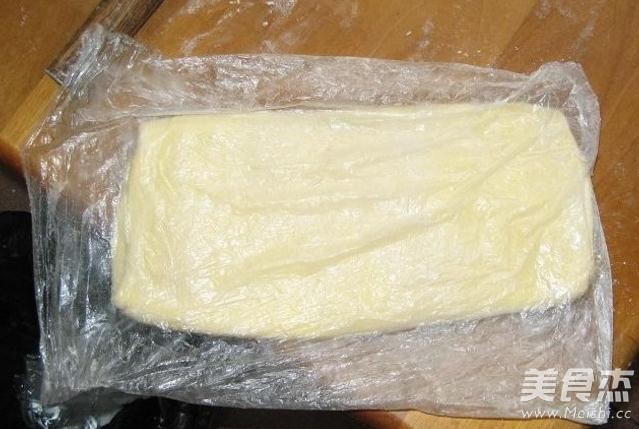 Egg Tart recipe