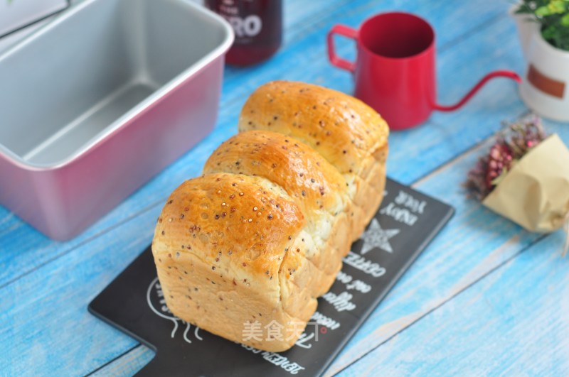 Tricolor Quinoa Toast recipe