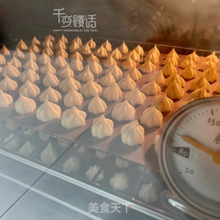 The Whole Egg Melts in The Mouth recipe