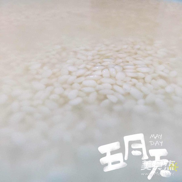 Wenzhou Glutinous Rice (cooked Rice) recipe