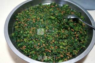 Steamed Dumplings with Pork and Amaranth recipe