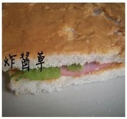 Banana Ham Sandwich recipe