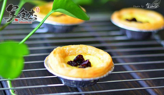 Flying Cake Version Portuguese Fruity Egg Tart recipe