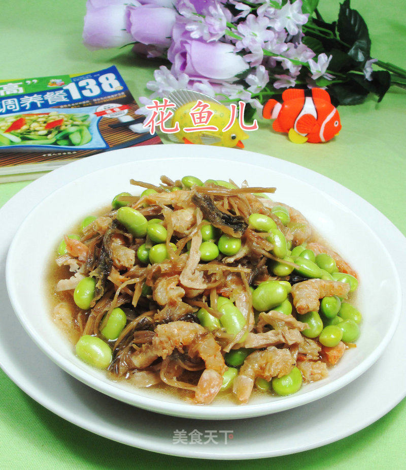 Fried Edamame with Bamboo Shoots and Dried Vegetables recipe