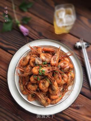 Fried Shrimp recipe