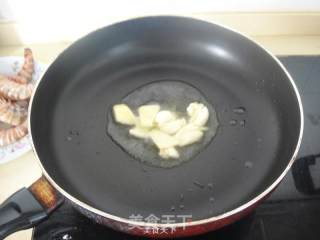 Braised Prawns recipe