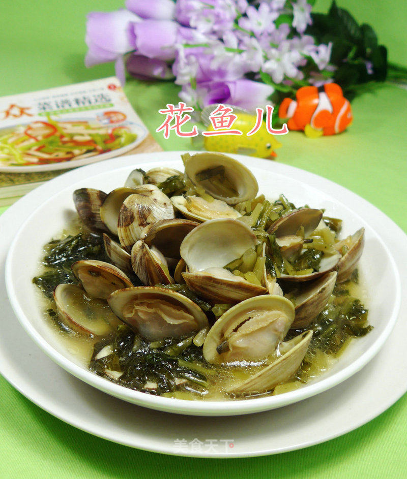 Stir-fried Meibei with Pickled Vegetables recipe