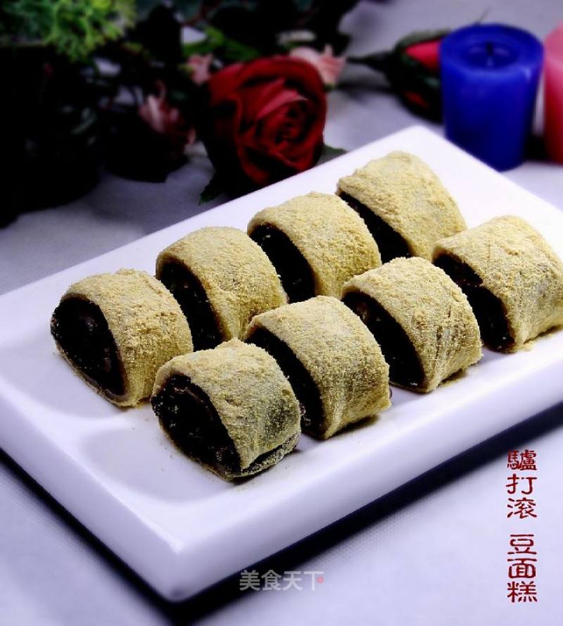 Two Old Beijing Snacks "donkey Roll"