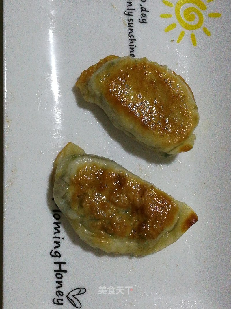 Fried Dumplings recipe