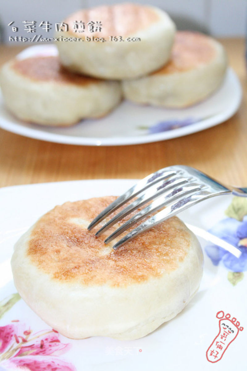 Cabbage Beef Pancakes recipe