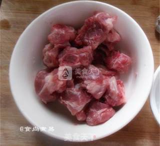 Black Pepper Pork Ribs Mixed Pot recipe