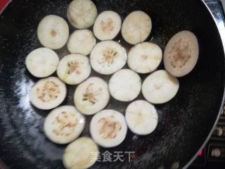 Steamed Eggplant recipe