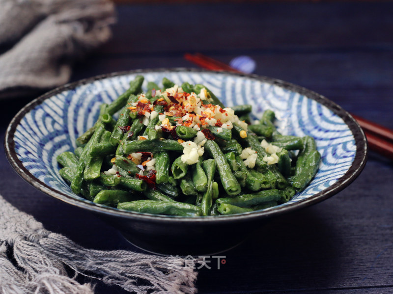 Cowpeas in Cold Dressing recipe
