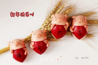 Year of The Pig [pig and Pig Cartoon Buns] recipe