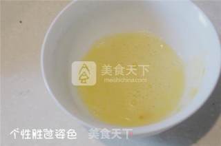 Salty Okara recipe