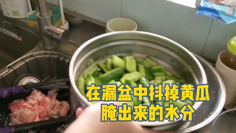 Simple Pat Cucumber recipe