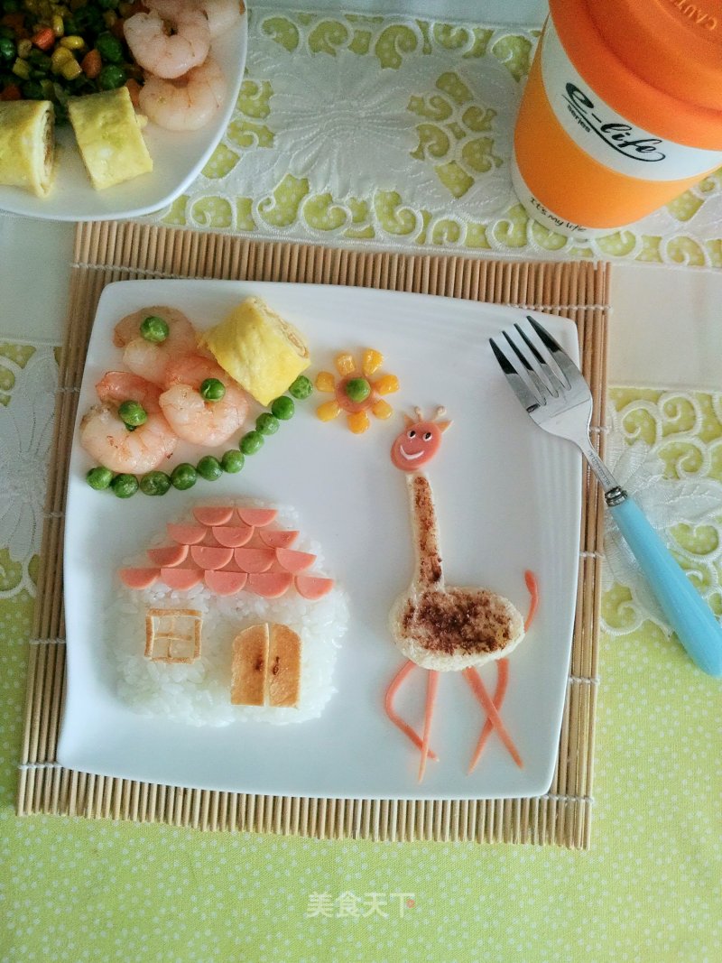 Nutritional Meal for Children-happy Giraffe