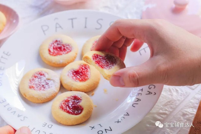 Heart-shaped Jam Cookies [baby Food Supplement] recipe