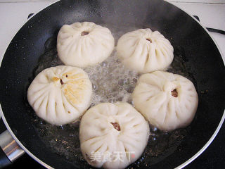 Pork Scallion Fried Bun recipe