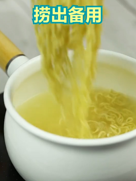 Instant Noodle Potato Ball recipe