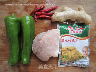 Mustard Green Pepper Shredded Pork recipe