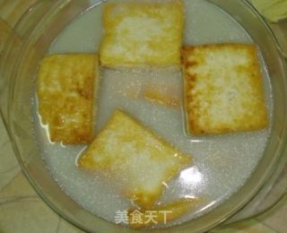 Fried Stinky Tofu recipe