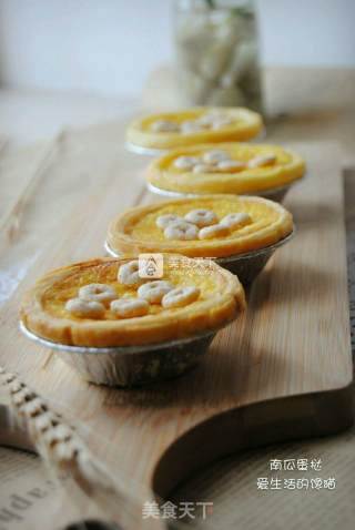 #aca烤明星大赛#pumpkin Egg Tart recipe