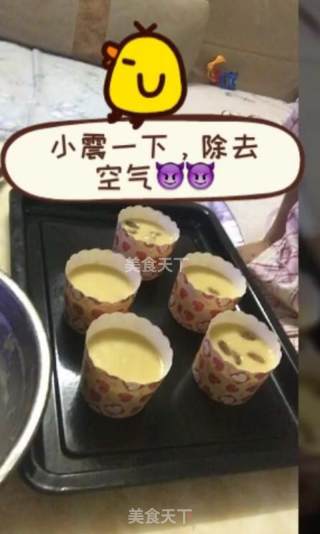 Homemade Harley recipe