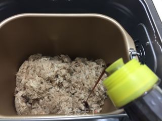 Homemade Pork Floss (bread Machine Version) recipe