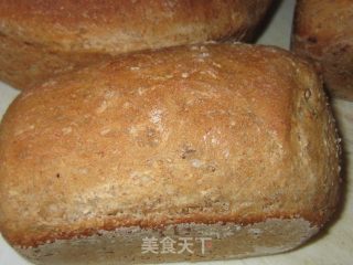 【low Calorie Series 9】orange Flavor Integrated Cereal Bread recipe