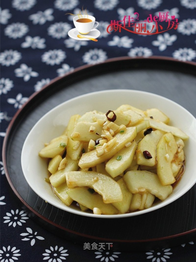 Simmered Vegetable Melon recipe