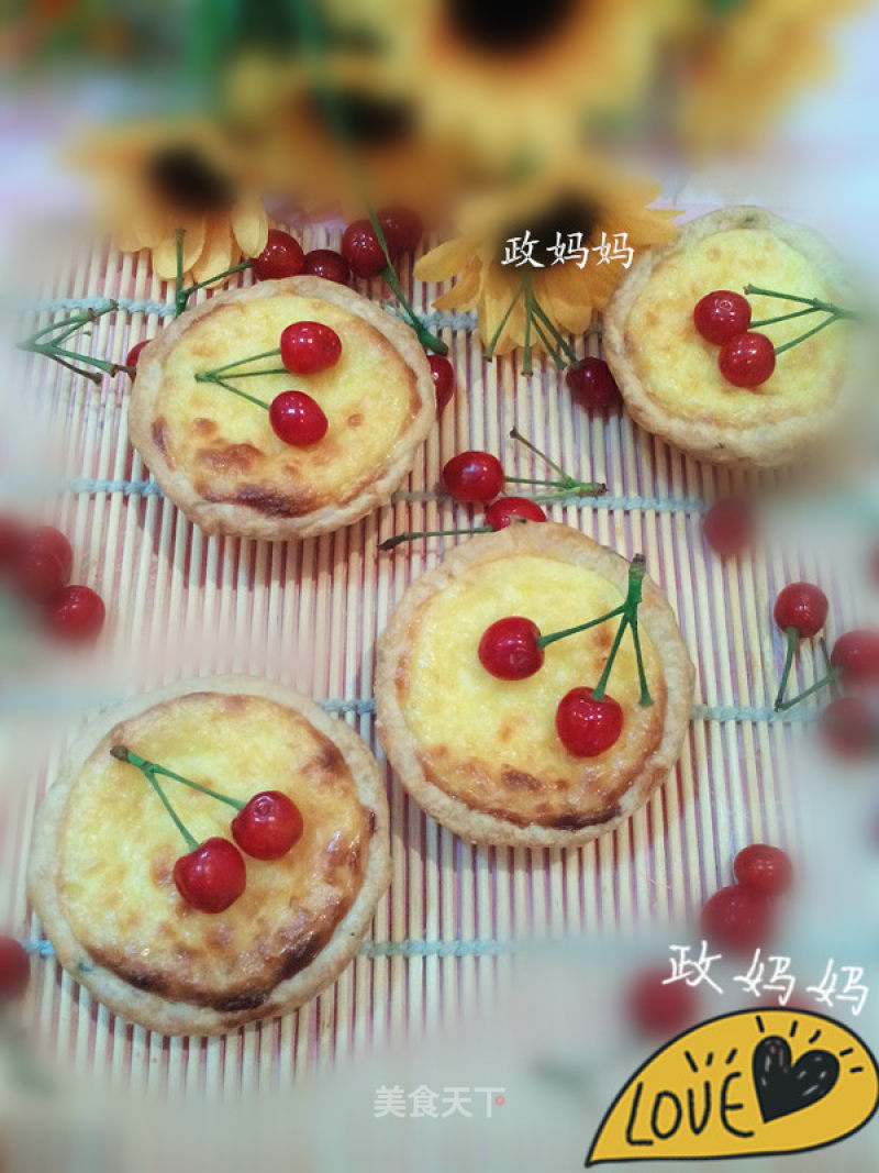 【shandong】feibing Egg Tart